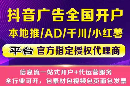 案例展示：SEM代运营服务公司助力企业品牌建设